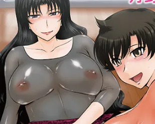 Hitozuma, Mitsu to Niku 1 – English Subbed